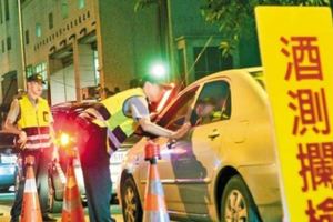 恐龍法官94狂！　鎖車拒絕酒測「法院判9萬罰單免繳」　警察全傻眼