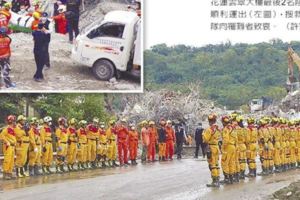 雲翠最後遺體抬出