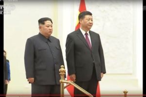 習金會談金正恩：致力實現朝鮮半島無核化