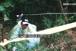 山區見白骨人頭…竟是父殺子人倫悲劇