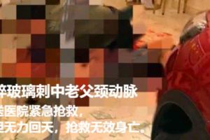 詭異！男子駕車撞破前妻店門碎玻璃刺中老父頸動脈