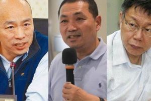 打破藍綠界限這3人讓台灣民主有新選擇