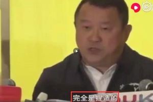 藍潔瑛追思彌撒圓滿結束，曾志偉首次露面怒斥藍潔瑛事件不實報