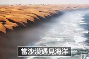 20個「全世界都忍不住膜拜」的大自然絕景　你看過一碰就會石化的湖泊嗎？