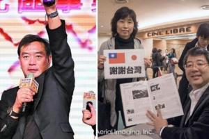 全心幫助台灣人！齊柏林失事留下巨債　嚴凱泰聽聞「打了通電話」暖舉藏1年終曝光