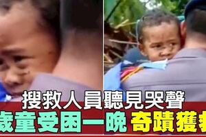 【印尼海嘯】搜救人員聽見哭聲5歲童受困一晚奇跡獲救。增至281死逾千傷　恐再有新一輪海嘯