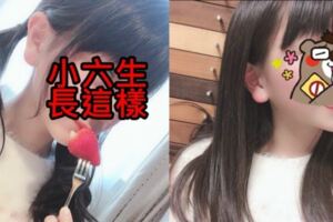 小六長這樣合理嗎！12歲櫻花妹舞台唱跳...「水汪大眼」萌度破表！鄉民全暴動