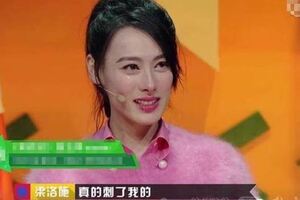 甘當女強人？梁洛施自曝有問題，不願兒子擔心她情願默默承受