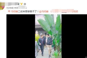 趙麗穎坐月子馮紹峰首次復出，新晉奶爸開工掙奶粉錢