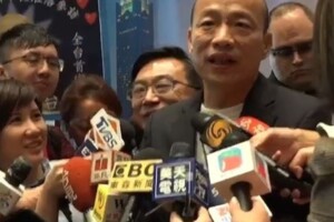 盛讚韓國瑜哈佛演講　港媒大讚韓這一句話