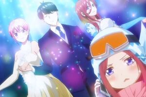 【腦洞】三玖真的告白了！《五等分的花嫁》也可以有不一樣的結局