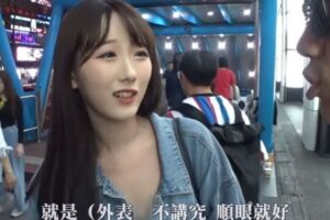 黑男最美配對！「台大法律」正妹不止正，笑容和身材也一絕。