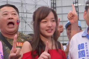 韓國瑜談女兒韓冰女婿條件！李佳芬卻面有難色！