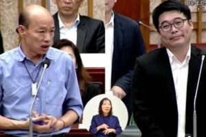 綠議員放話：要韓國瑜辭職參選？他預言下半年慘況 網友：怎麼也輪不到你