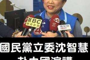 不只是總統要選蔡英文而已,選立委也是非常重要!／點一下「更多」文章