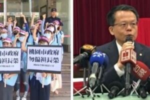 長榮出招了！總經理直接嗆「書讀到哪裡去了」　傳當場宣布「公司新規定」要罷工就別回去