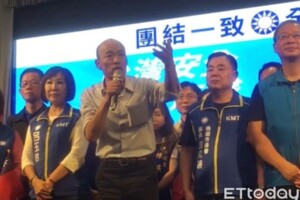 「民進黨政府傷透台灣人的心」　韓國瑜：2020一定要贏回政權