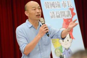 挺韓國瑜態度曖昧！他砲轟這兩個人「基層看了都討厭」