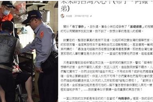 醫師看待布丁三姊弟嬤燒炭說出這句話:『都幾歲人還搞自殺，不慚愧嗎？』