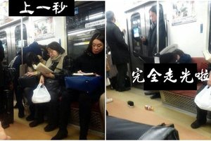 「你的小褲褲被看光啦！」電車內高中妹太睏怒睡 竟睡到雙腿開開露出私密小底褲！