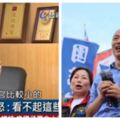 韓市長這次是真的生氣了！批假的韓粉瘋狂連續3罵：「O種、雜O、OO小」…