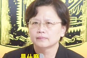 民進黨黨證無敵啦！！