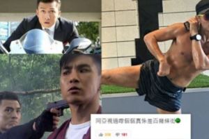 「號稱」世紀賤男，他為錢拋妻，如今淪落到重返TVB拍劇還債...