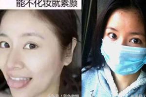 林心如生病不忘賣萌：沒人憐的女孩！網友：請注意，是婦女！