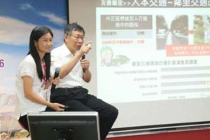 「中國新歌聲」委辦公司是空殼？柯文哲這樣說