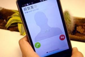 「老公，你前女友打給你...」老公的回答，震撼了好幾億人！被瘋傳了！