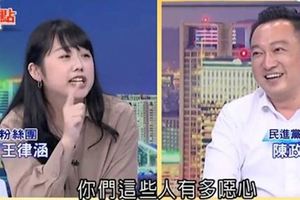 戰力滿點！韓國瑜小編節目上「嗆翻綠營2名嘴」　霸氣狂罵「你們大人讓我想吐」網讚超療癒