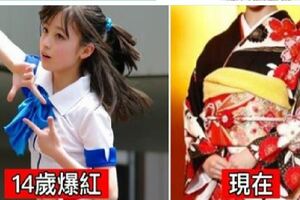 日本第一美少女成年！橋本環奈「14歲奇蹟美照」風靡全亞洲　6年後「20歲登大人的她」讓全網再暴動