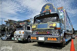 卡車老司機花3000萬爆改自己卡車，帶您見識日本的暴走卡車文化