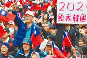 2020最強戰將！胡幼偉：韓國瑜參選總統苦衷有解