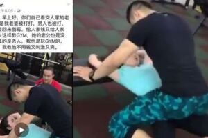 老公出面辛苦賺錢！老婆出去咁樣做gym比人爽仲比埋錢