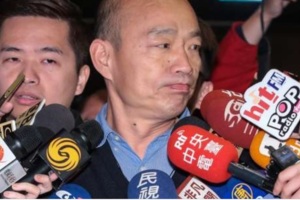 罷免韓國瑜社團破10萬人 韓市長回應了／點一下「更多」文章