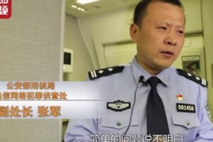 影／台灣人被「送中」了！他喊「我是台灣人」西班牙法官反感　218人銬著上飛機  