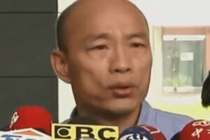 小林村國賠訴訟費惹議　韓國瑜：市長全負責