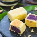 紫薯仙豆糕「網紅小甜點」，不用排隊買在家就能做！