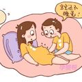 胎兒最喜歡在這2個時間段睡覺，很多孕媽都忽視這點變化！