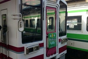 日本「雪國龜車」的行駛速度還沒跑步快，然而車票竟還一售而空...這個世界變得越來越奇怪，卻又更美好了。