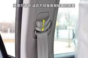 汽車上這些貼心的功能 你都知道嗎？(組圖)