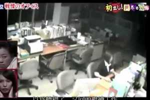 【靈異】台灣辦公室鬧鬼 白領OL遭幽靈拖走