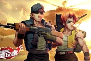 日本 SNK 正版授權《Metal Slug Online》手機遊戲介紹