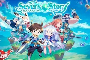 《Sevens Story セブンズストーリー》優化版 手機遊戲介紹
