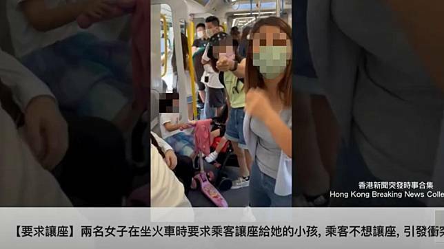 兩名台灣媽媽帶3名小孩搭香港地鐵，因為讓座一事引發衝突。（圖/翻攝自香港新聞突發YouTube）