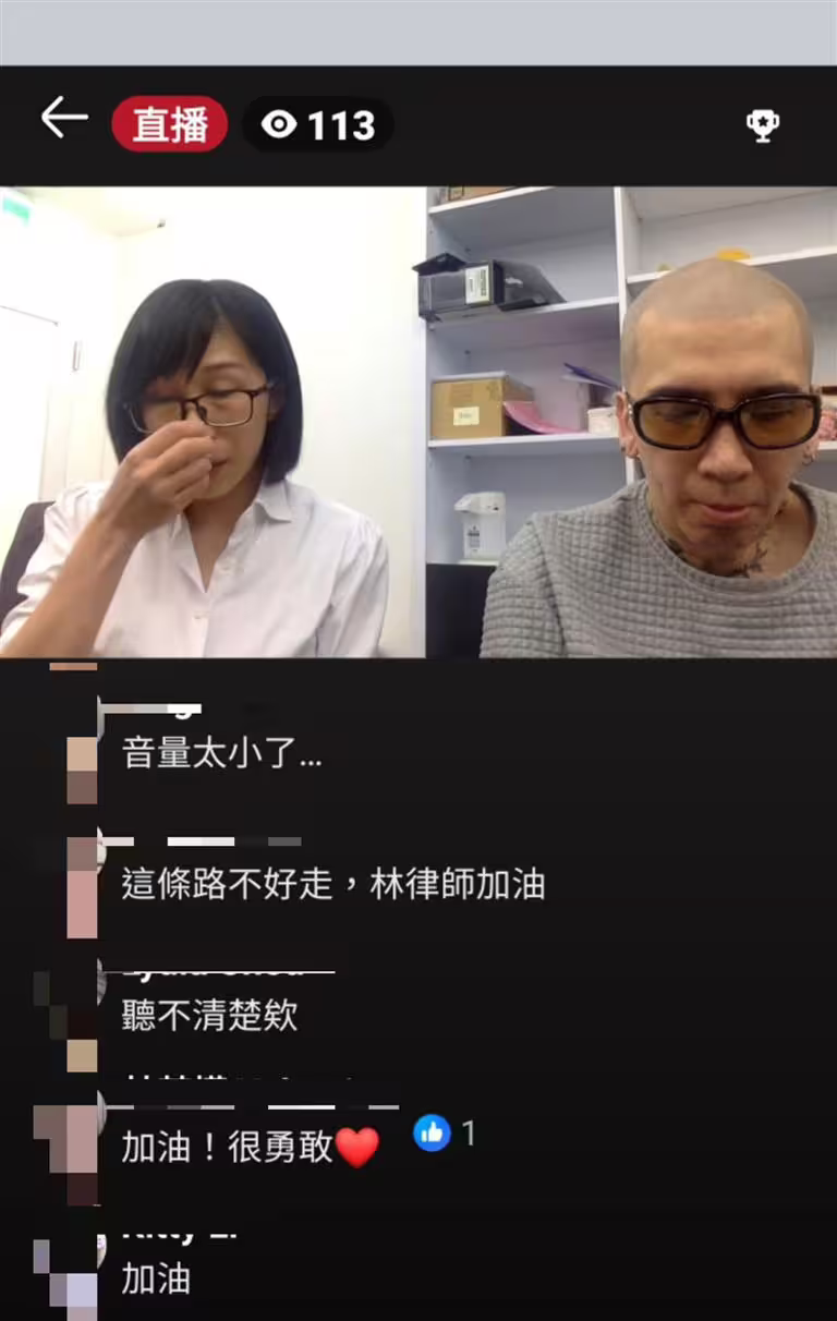 知名律師呂秋遠孩子生母(右)開臉直播,不再匿名,到知名作家H(左)的臉書直播上,直接淚控:「我要站出來阻止他再騙人!」(圖/翻攝臉書直播) 知名律師呂秋遠孩子生母(右)開臉直播,不再匿名,到知名作家H(左)的臉書直播上,直接淚控:「我要站出來阻止他再騙人!」(圖/翻攝臉書直播)
