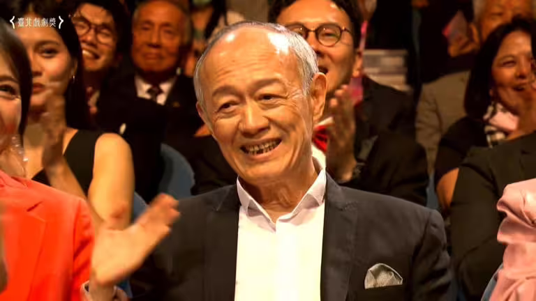 劇場國寶金士傑獲得首屆臺北戲劇獎戲劇類男演員獎，（圖／翻攝臺北戲劇獎）