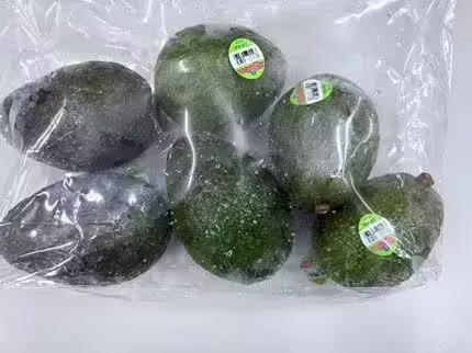 ▲momo購物網販售的「美國空運新鮮酪梨」檢出農藥多重殘留、殺菌劑-二硫代胺基甲酸鹽類,以及重金屬-鉛、鎘。(圖/北市衛生局) ▲momo購物網販售的「美國空運新鮮酪梨」檢出農藥多重殘留、殺菌劑-二硫代胺基甲酸鹽類,以及重金屬-鉛、鎘。(圖/北市衛生局)