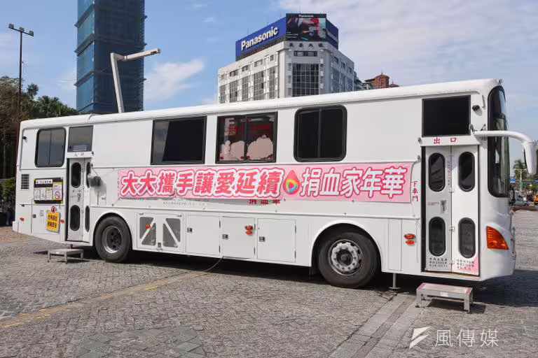 20250301-大大數位慈善基金會1日舉辦114年「大大攜手，讓愛延續」捐血活動」。（顏麟宇攝）